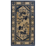 Antique Chinese - Baotou Chinese Allover Geometric Knotted Rug