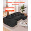 Canapé modulaire modulaire, canapé modulaire en forme de U avec méridienne, canapé modulaire Cloud avec éponge à haute rebond et densité, canapé rembourré en velours côtelé avec coussin pour le salon, la chambre à coucher, noir