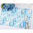 Ottilie Polyester Chevron Rectangle Placemat