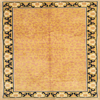Durdham Park Oriental Indoor Rug