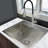 25'' L x 22'' W Satin Brushed Laundry Sink