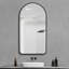 Miroir de salle de bain Bayze-422735076-444223099