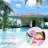 Giant Inflatable Flamingos Ride On Floating Objects In The Swimming Pool, Equipped With Fast Valve Swimming Rafts, Suitable For Summer Party Decoration Toys For Children And Adults