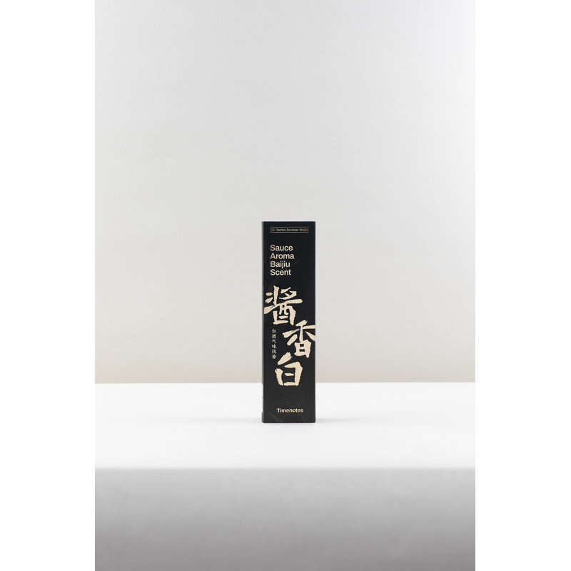 Bâtons d'encens JIU Series - Sauce Aroma Baijiu