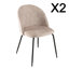 Luanna 47cm H Velvet Upholstered Side Chair-447608550