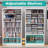 DVD Blu-Ray Game CD Storage Cabinet, Organizes Media For Home Organization