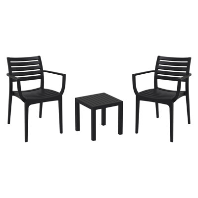2 - Person Patio Conversation Set