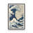 Cerulean Break Wrapped Canvas-211630485-213517308