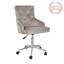 Velvet Office Chair