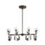 Hollins 8 - Light LED Chandelier