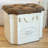 Lockard Tufted Top Storage Pouf