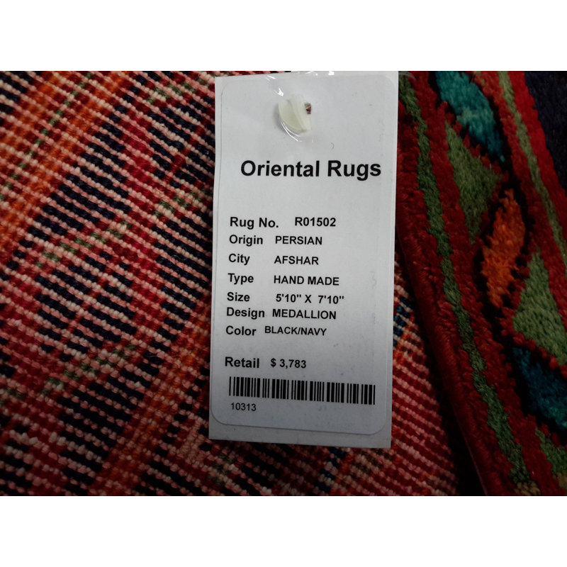 Oriental Area Rug in Rust