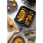 Lékué Air Fryer Rectangular Basket
