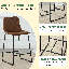 Un ensemble de 4 chaises rétro en suède brun, des tabourets de bar confortables, adaptés aux environnements de style industriel et rétro, avec des dimensions de produit de 17,7 pouces.