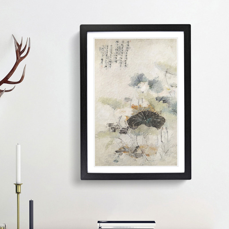 Lotuses on a Summer Evening by Yun Shouping - Framed Print, 65cm H x 48cm W x 2cm D, Black Framed