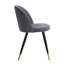Granby 47.5cm H Velvet Upholstered Side Chair