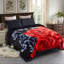 Couverture Breklynn-625313330-624962454