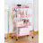 4 Tiers Stainless Steel Utility Cart with Wheels,17.2*10.2*32.6 inch Rolling Cart,Metal Cart, Salon Trolley Cart,Kitchen Storage Cart,Bathroom Cart-107178660