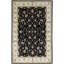 Elegance Oriental Area Rug in Black/Ivory