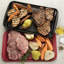 Prep and Serve Grilling Melamine Tray