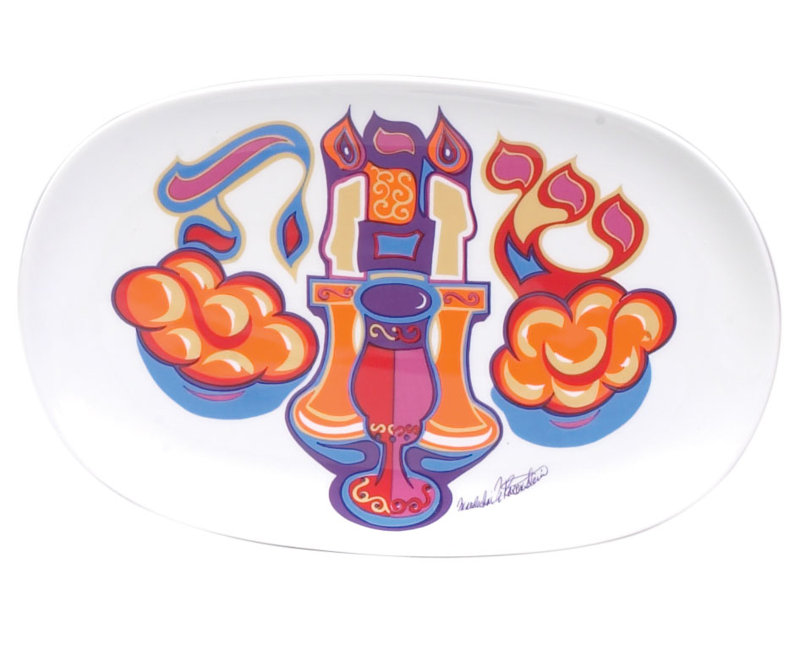 Seder Plates And Sets