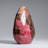 Polished Imperial Rhodonite Freeform from Madagascar (2.7 Lbs)
