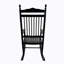 Chaise berçante Shingadia-950686830