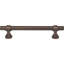 Bit 5 1/16" Center to Center Bar Pull