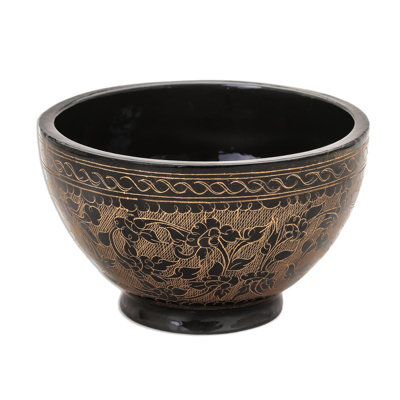 Byong Handmade Fibre Decorative Bowl 1