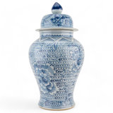 Handmade Porcelain Ginger Jar