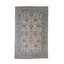 Benjin One-of-a-Kind 9'10" X 15'9" Hand Knotted Area Rug