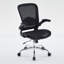 Chaise de bureau pivotante en filet avec support lombaire réglable TUKAKA