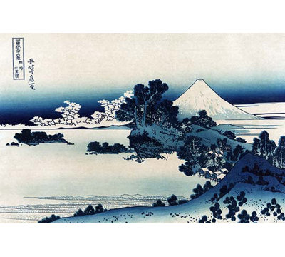 «Schichiri Beach in Sagami Province» par Katsushika Hokusai - impression d'art graphique