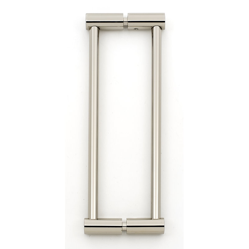 Contemporary I 8" Center to Center Bar Pull, 6", Polished Nickel