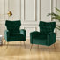 Fauteuil à oreilles en velours de polyester Tonas