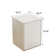 15.7in Modern Minimalist Stackable Coffee Table - Modular Design