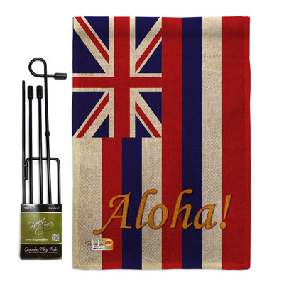 Double Sided 18.5'' H x 13'' W Burlap Flag Set
