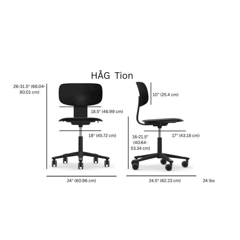 Chaise ajustable à bras fixe HœG Tion - noir, Accoudoirs fixes, Noir