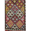Herki One-of-a-Kind 3' X 12'8" Area Rug