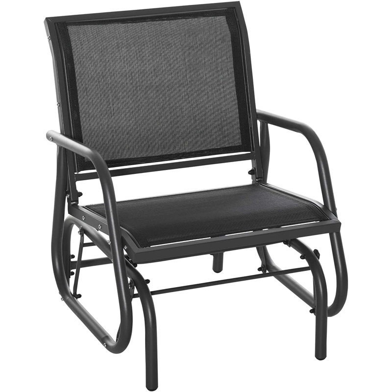 Jennah Steel Outdoor Glider