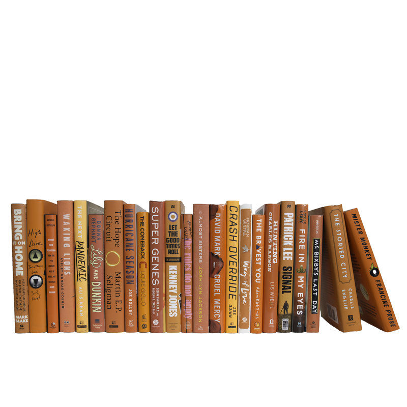 Modern Citrus Dust Jackets: Color By The Foot