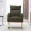 Chaise berçante en tissu Teddy-1919677593