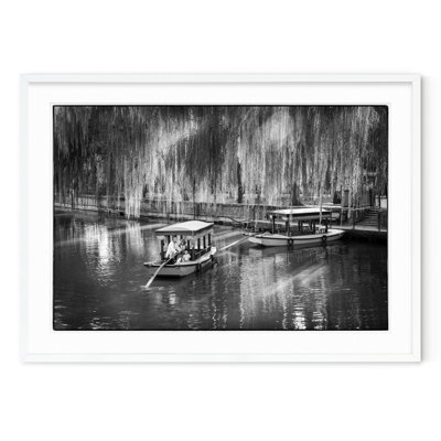 Beijing Sunday - Picture Frame Photograph on Paper