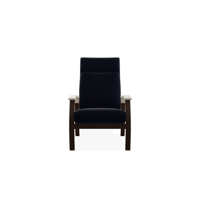 Chaise de patio inclinable avec coussins Askar