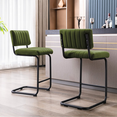 Ambrine Bar Stool