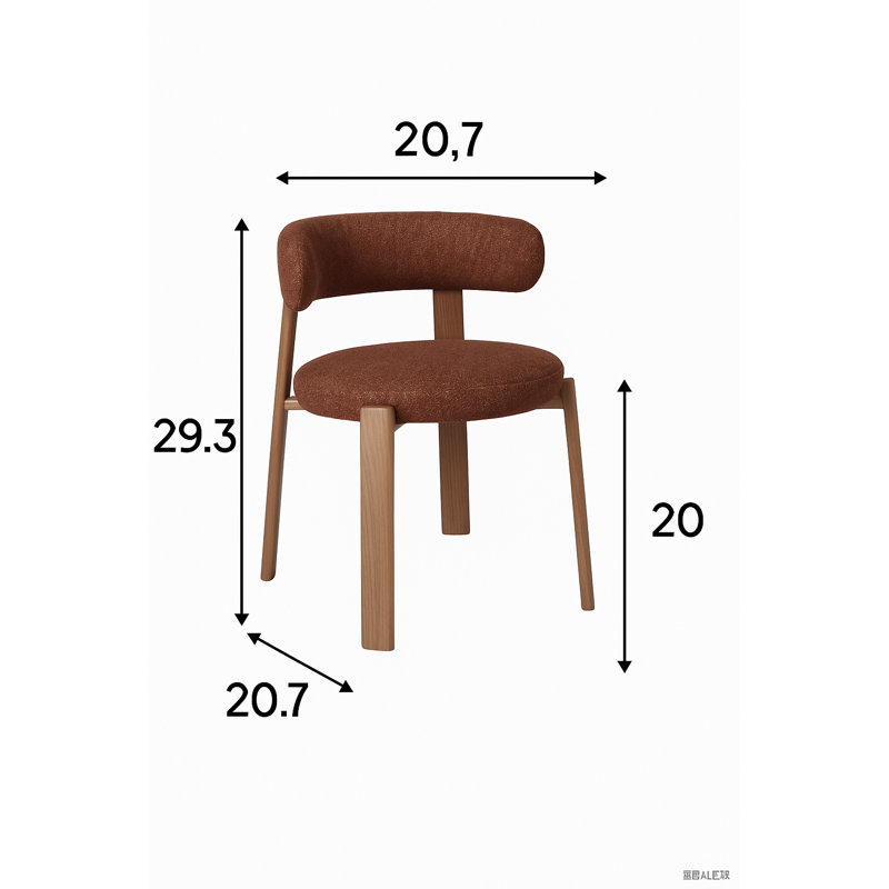 Upholstered Curved Back Wood-look Metal Frame 2pc Dining Chairs, Oak Wood, Red