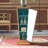 Taevyn Accent Cabinet