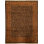 Oriental Area Rug in Black/Red/Camel