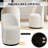 Upholstered Kitchen & Dining Room Barrel Chair-67992236