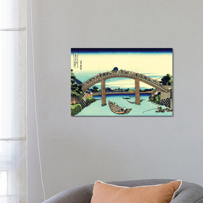 Fuji Seen Through The Mannen Bridge At Fukagawa, Edo, C.1830 by Katsushika Hokusai - Wrapped Canvas Painting